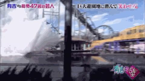  综艺|大张伟加李诞，这个综艺依旧是满屏的尬