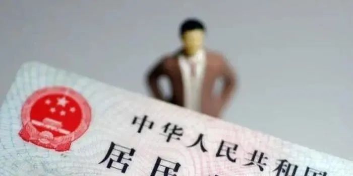 对公账户|速看!石鼓警方“警情播报”来了