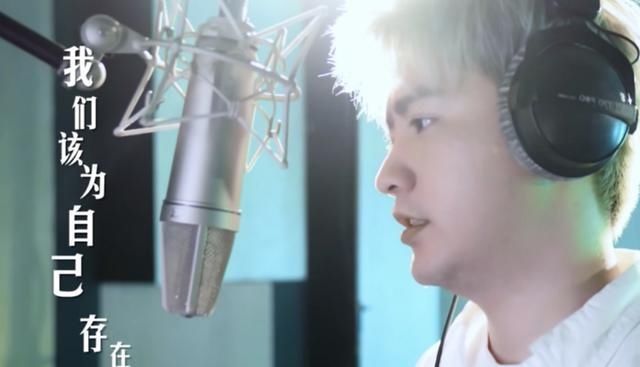  落泪|阿泰为世冠献唱，歌神称号没有白给，MV中六点六落泪让人心疼