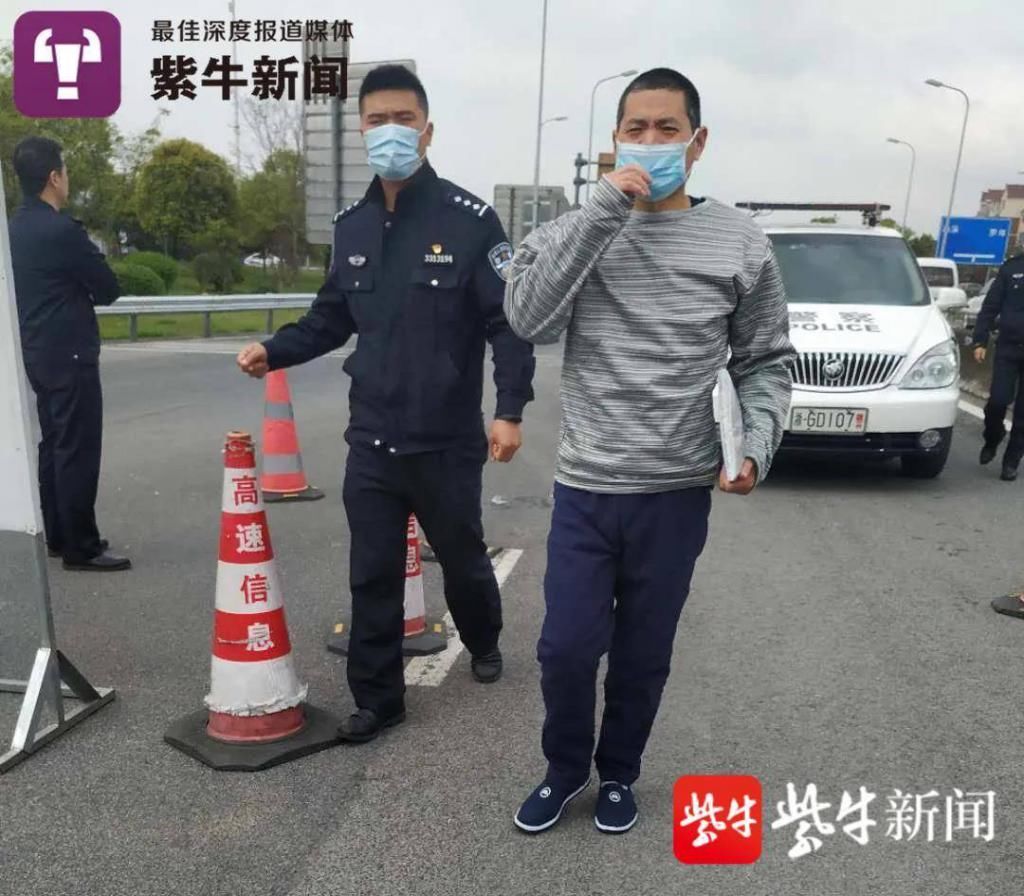  监狱|吴春红不满赔偿金:谁愿坐16年监狱 262万元全给他