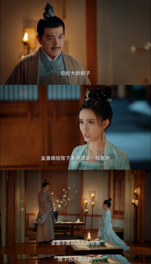 虐恋|汪卓成李艺彤开启虐恋,李艺彤与青梅竹马嬉笑打闹