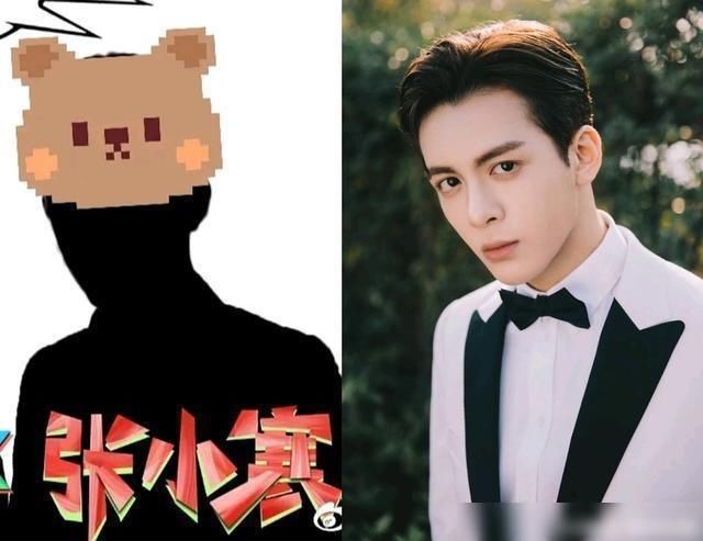  出面|罗晋否认出轨后，陈钰琪也疑似恋情被曝，但男方后援会已出面澄清