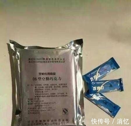 只能|飞行员远航飞行时吃什么?大飞机有自热餐,战斗机只能啃巧克力