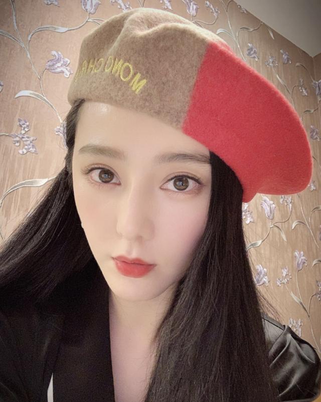  范冰冰|范冰冰又开始乱穿衣！身上堆了七八种颜色，真的不要学