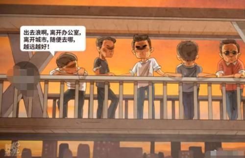 对比|离开《跑男》后,鹿晗邓超陈赫合体新综艺,对比后才知道,两档综艺差在哪