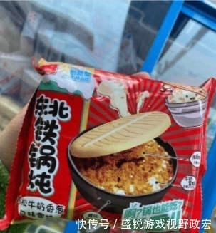 足底|"坐车遇到妹子搭脚,怎么做不伤和气还体面?"可以来一个足底按摩哈哈哈哈