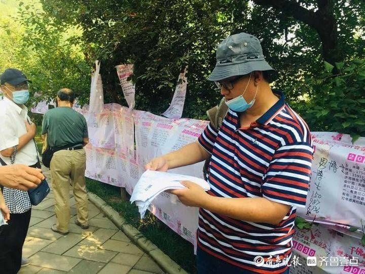 推荐|“简历小伙”相亲会上大胆推荐自己！未来的娘子你在哪