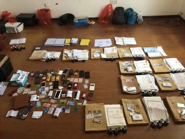 涉税|涉案20亿!日照警方成功打掉一特大涉税犯罪集团!