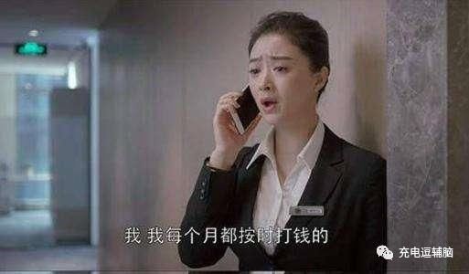 弟弟|因拒养弟弟被亲生父母告上法庭，快乐还会回来吗？