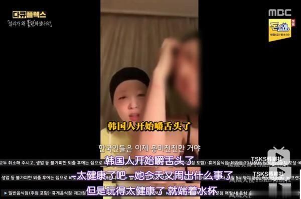 已故|已故韩星雪莉纪录片播出,妈妈前男友再陷网暴漩涡,恶意从未消失