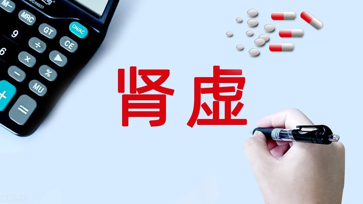 古代皇帝是怎么养肾的(揭秘古代帝王养肾的“奇葩”方法：你敢尝试吗？)