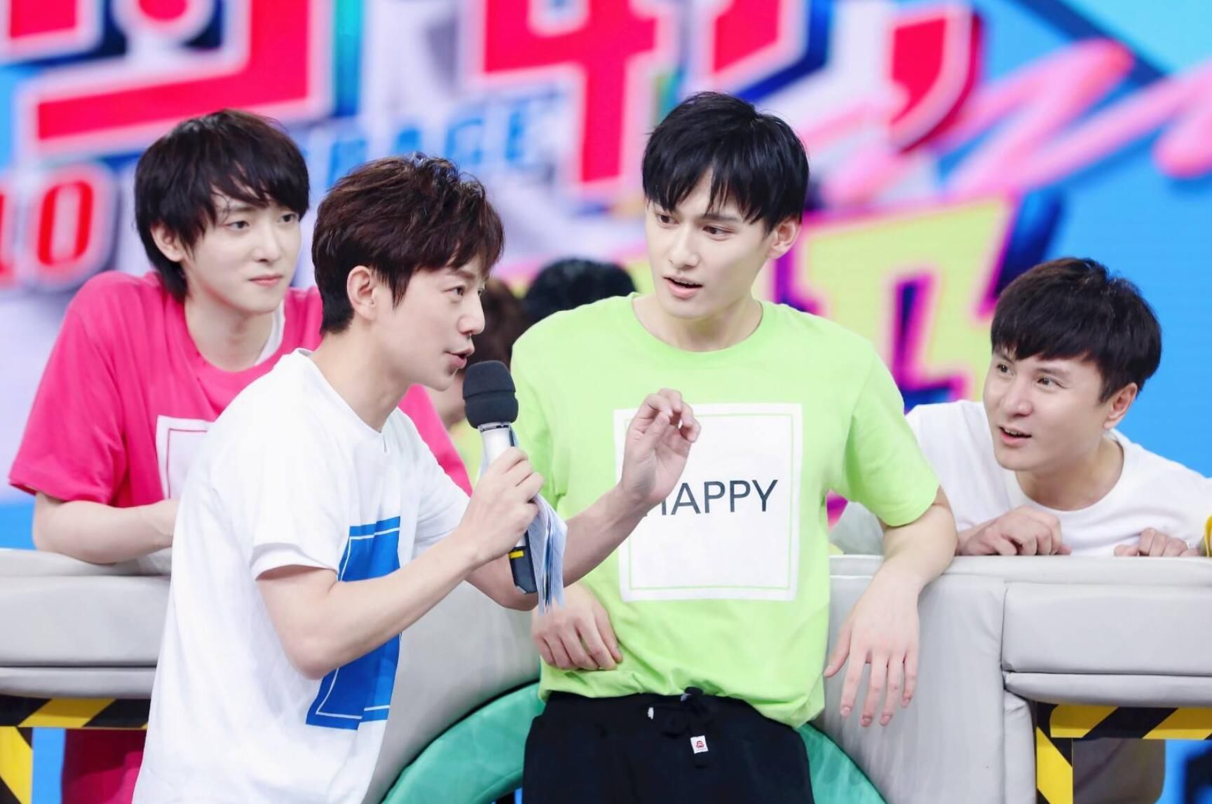  情令|?芒果台又一综艺火了，不仅有吴磊宋威龙，还有《陈情令》里的他