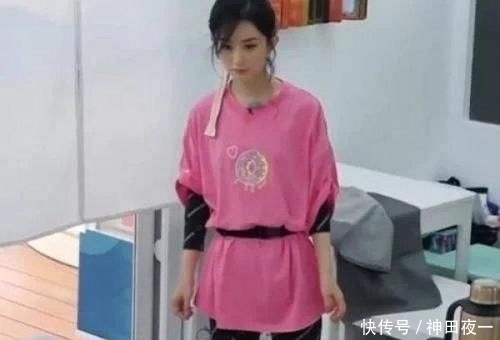 赵丽颖|赵丽颖有多节俭?看看中餐厅2000元的支配,难怪张亮说这2字