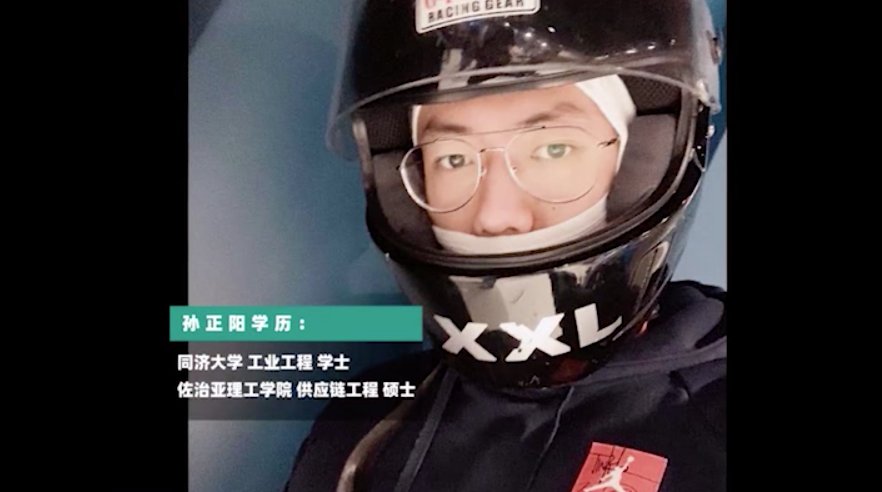 硕士|年薪30万，95后海归硕士当汽修工！本人回应说……