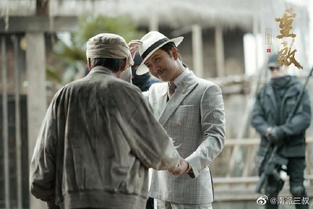  韩栋|影版《仙剑奇侠传》开拍，韩栋造型曝光，主演成谜