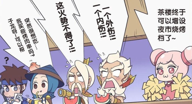 绝境|爆笑：周瑜的大风刮走诸葛亮，把诸葛亮逼入火坑绝境！