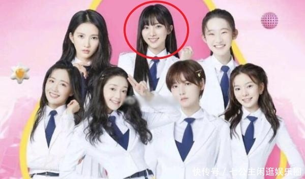 希林娜|硬糖少女新海报发布,希林娜不在C位,郑乃馨第五站位引热议!