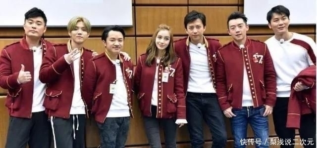 名单|2020年《跑男》名单已出,女成员被替换,他却回来了!