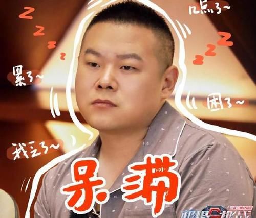  宝藏|收视暴跌的《极限挑战宝藏行》不仅仅是因为虞书欣