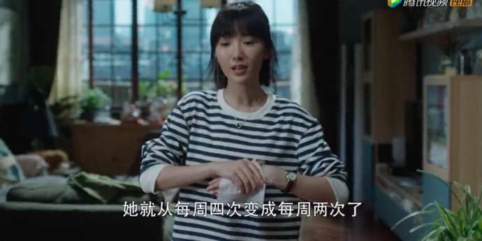  飙戏|《三十而已》超出我想象的好看！童瑶江疏影飙戏，30岁，3种人生路，你选哪种？