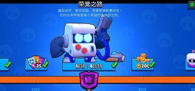 随身妙具|荒野乱斗谁是最慢的英雄谁能每场输出过万老八这两样全占了