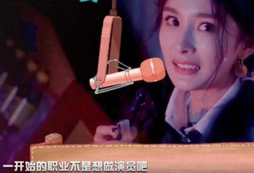  举动|邓伦哭不出来，杨幂为了帮他，做出的举动看哭他，却逗笑了观众！