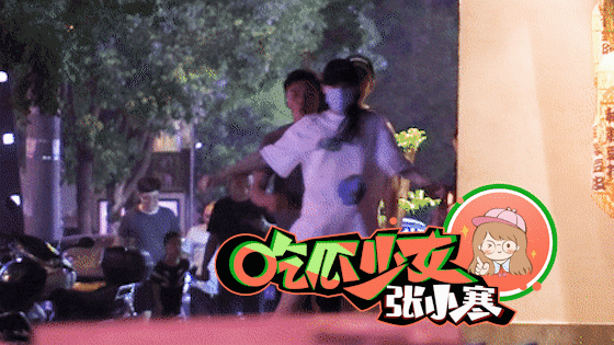  日报|娱乐日报|毛晓彤新恋情曝光？金晨汪汐潮再被拍？孟佳solo倒数第一？