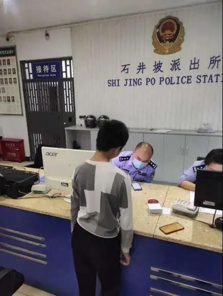 银行卡|女子5万元不翼而飞，报警才知，“小偷”竟在身边