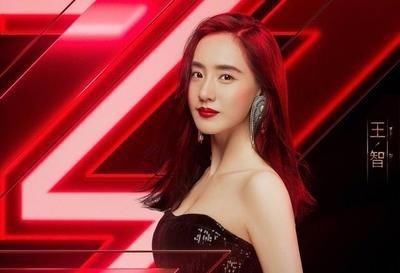  组内|组内表现最好却一轮游，沦为伊能静工具人的王智，其实比她更优秀