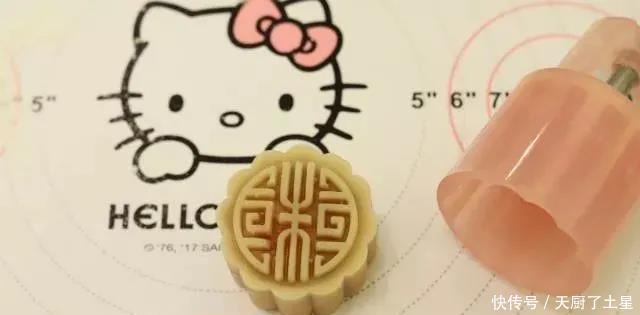 配方|广式月饼制作配方,简单易学!好吃的月饼何必等到中秋