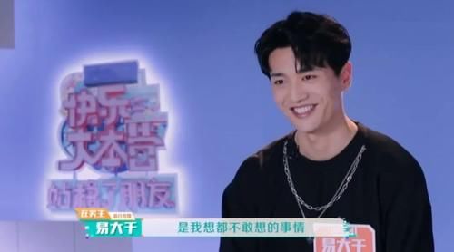 态度|杨幂对旗下新人的态度,折射出她能连红9年的秘诀