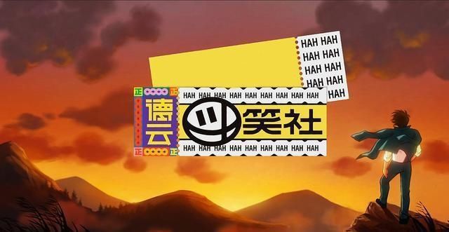  相声|从《德云斗笑社》，看相声原创与脱口秀的包袱比较，谁更搞笑