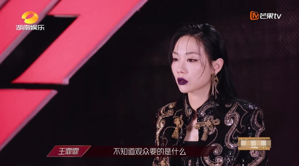  等到|《浪姐》“四公”增加新赛制，张萌吴昕淘汰合理，孟佳遗憾没等到