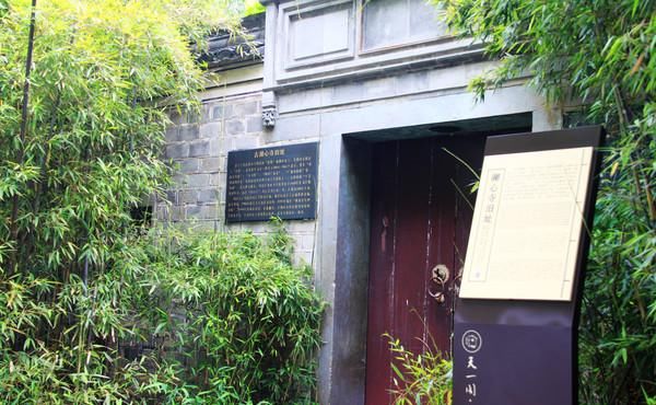  宁波|宁波月湖公园，半城名胜半城湖