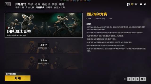  比肩|轻薄游戏本的超级黑马，荣耀猎人游戏本能否比肩传统大厂？