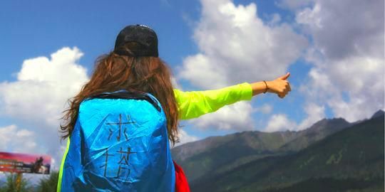  旅游|24岁女大学生青海旅游失踪19天，网友：如没有好人相助凶多吉少