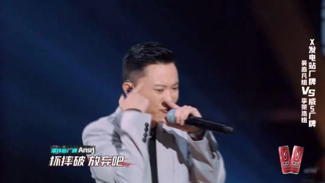  小白|吴亦凡为小白罢演摔麦是节目效果？可以但没必要