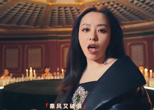  破浪的姐姐|张靓颖为《新说唱》rap，歌词却不忘内涵《浪姐》，撕的太难看