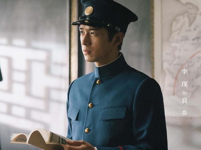  男演员|“华语男演员”排名大洗牌：肖战已跌至第三，朱一龙并不是榜首