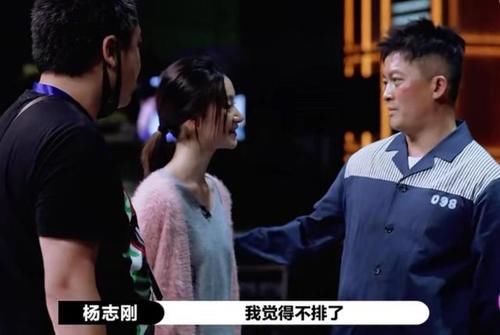 杨志刚|演员请就位:郭晓婷与杨志刚在是否需要排练上产生分歧,你站谁?