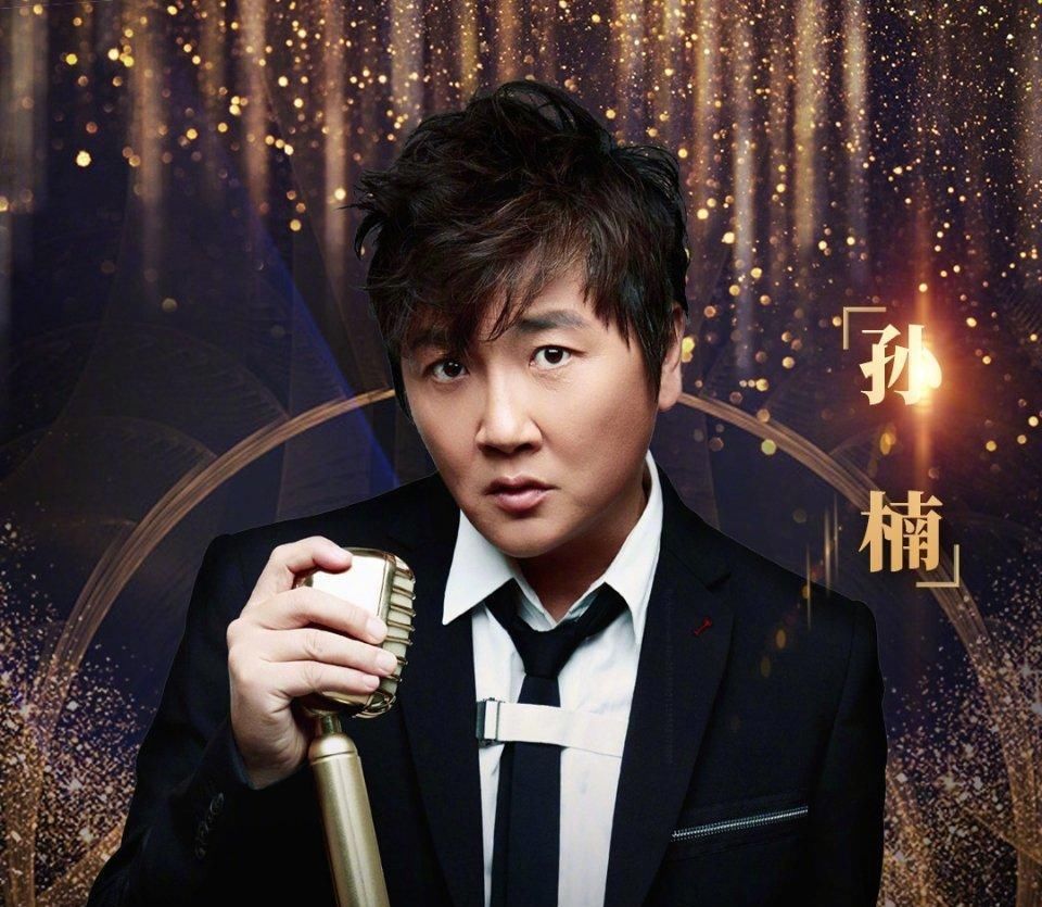  令人|央视中秋晚会首波阵容官宣，偶像、唱将、演员一网打尽，令人期待