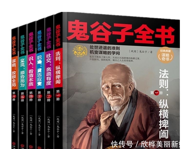  静下|男人不可以穷，静下心读这六本书，永远不晚