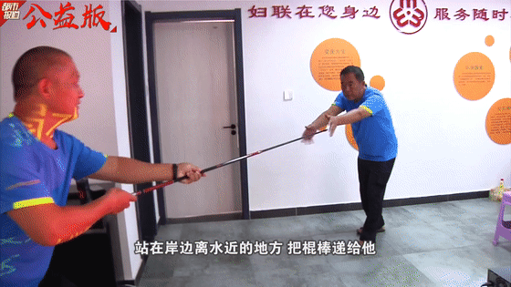  母亲|童忆园-痛心！9岁男孩溺亡，母亲在距离其50米处打！麻！将！