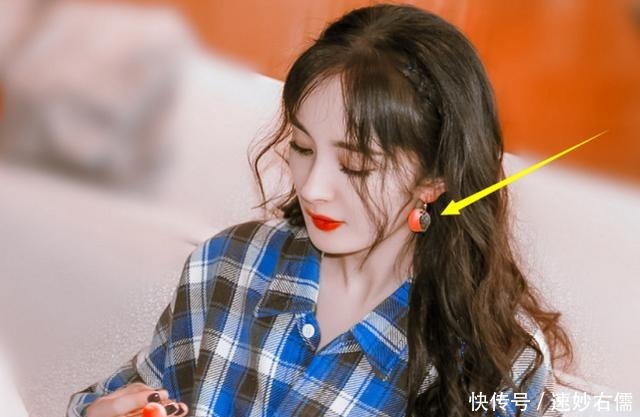  耳环|本以为杨幂天天戴同一副耳环是懒，结果看清款式：是我无知了