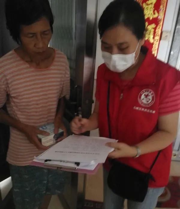 石岐|Come on!一起来看看石岐红马甲的周末~