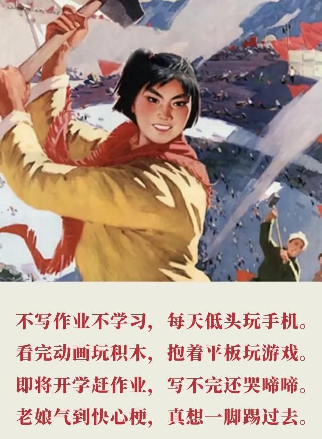 家长|「2020神兽开学图鉴」：看完幼儿园监控，家长群炸了哈哈哈哈