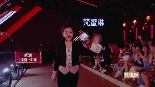  说不|《浪姐》迎来第31位姐姐，气场秒杀宁静，有人居然说不认识她