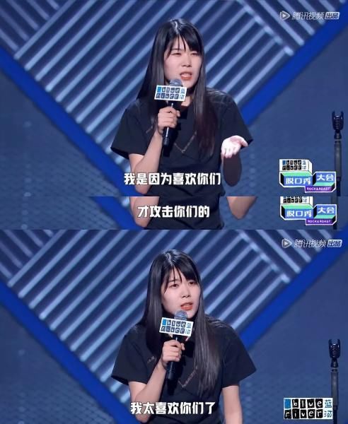  爆灯|连张雨绮都忍不住爆灯，她活该这么红！