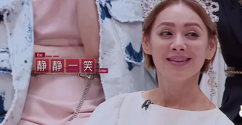 决赛|《乘姐》剪辑师爆料万茜重录多次,杜华不讨喜,决赛主持或已决定