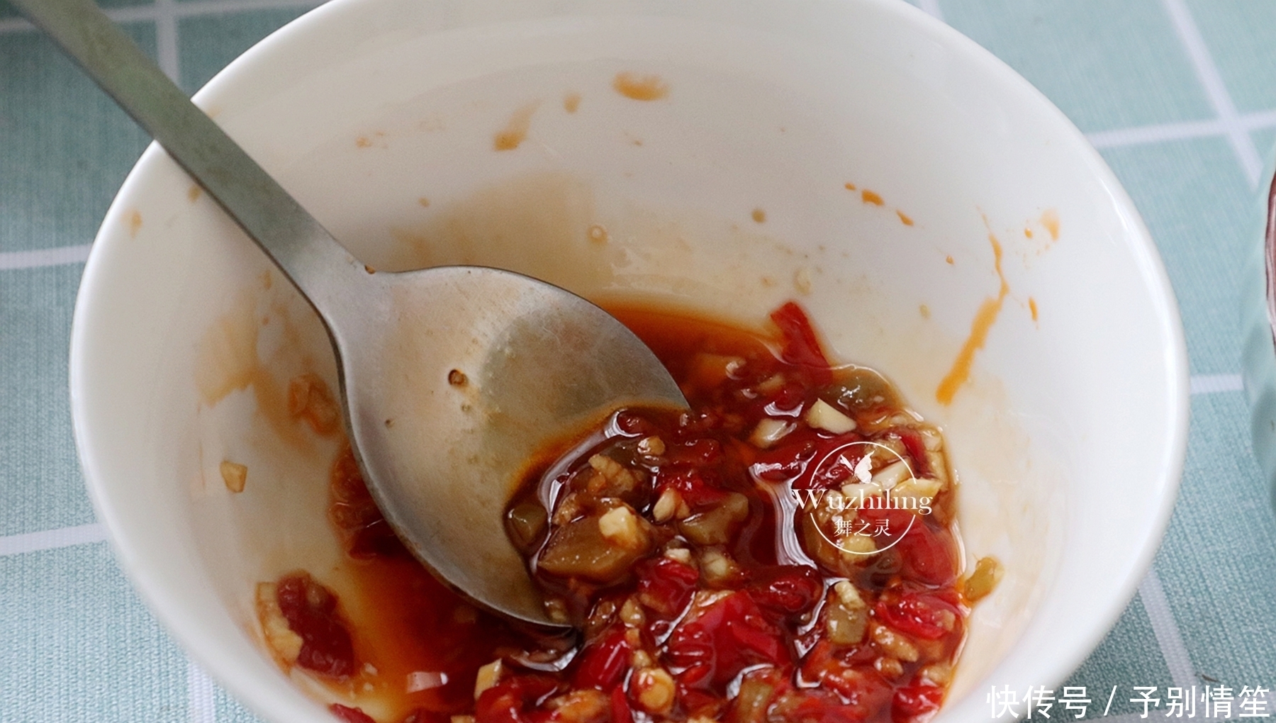 好吃|夏天要多吃蒸菜,这道菜蒸一蒸特鲜美,好吃到停不下筷子